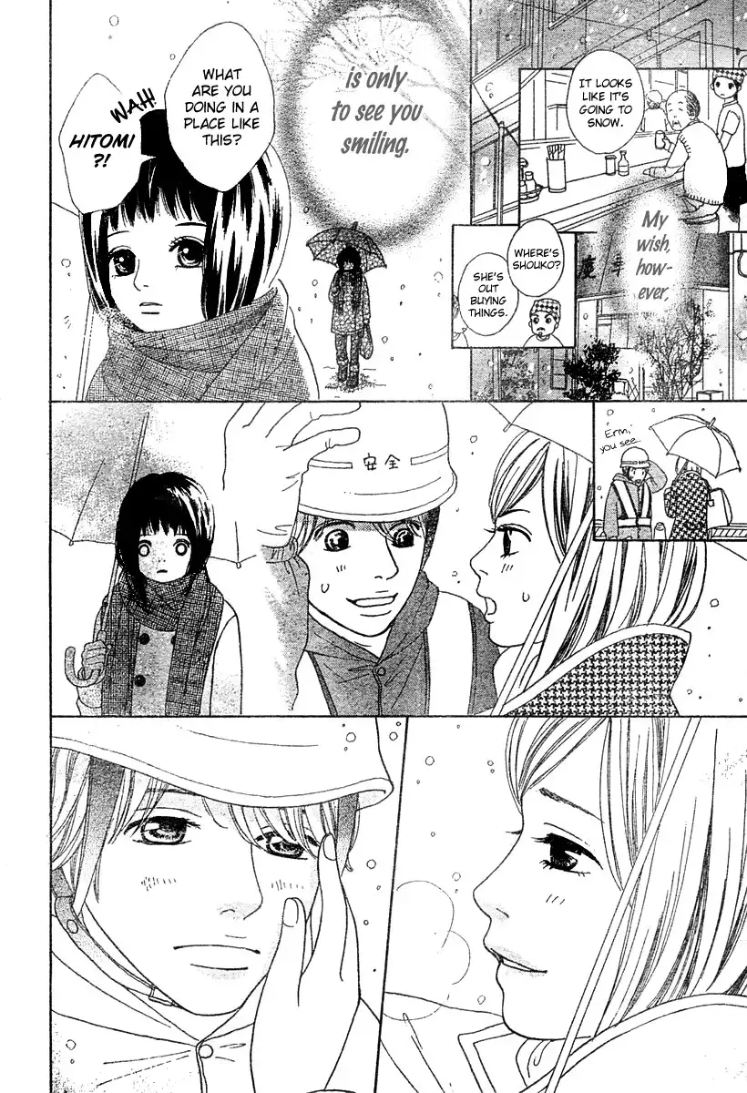 My Favorite Girl Chapter 1 40